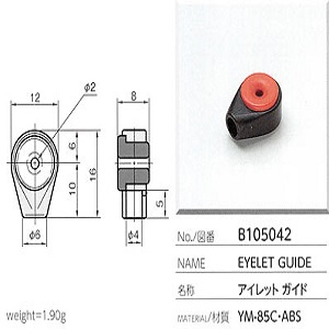 Mắt sứ Ceramic Eyelet guide Yuasa B105042